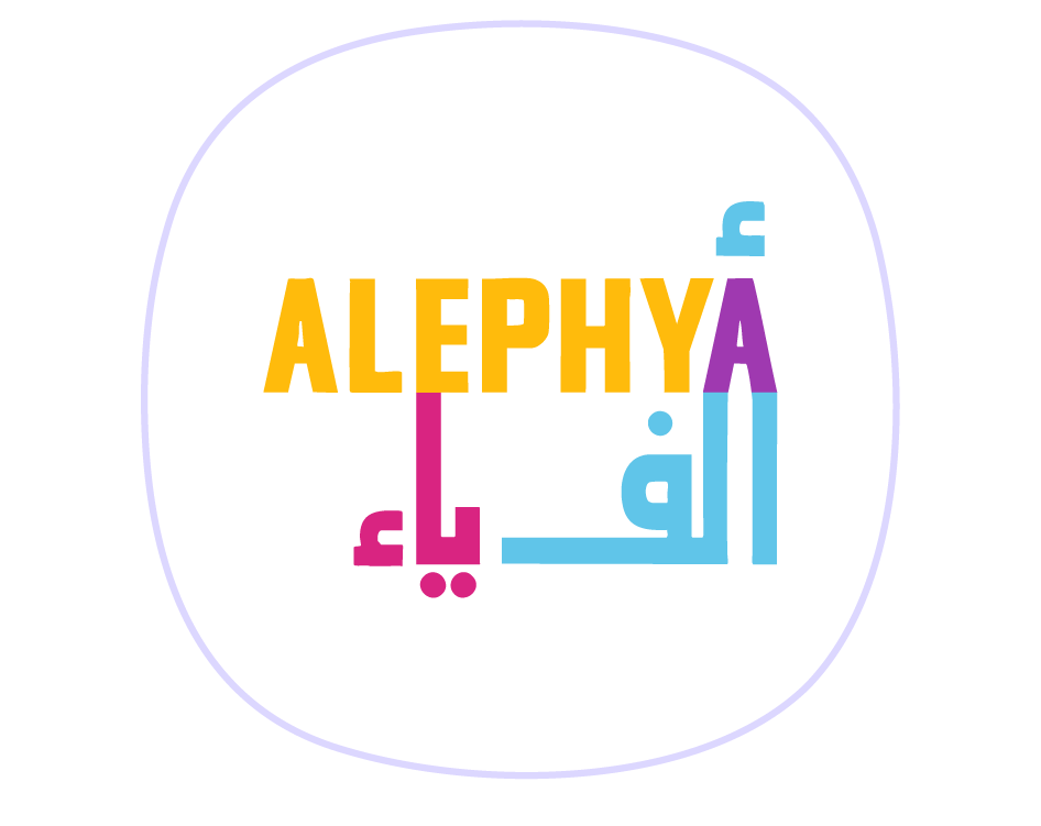 Part of Alephya Education