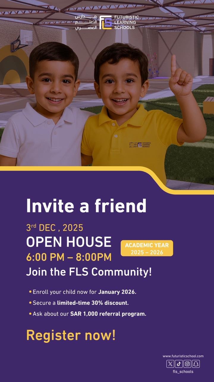 Invite a friend