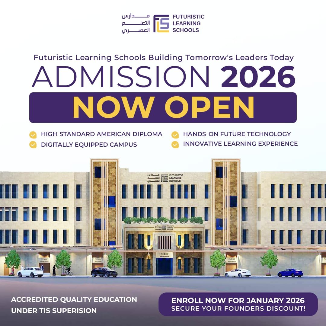ADMISSION 2026 NOW OPEN